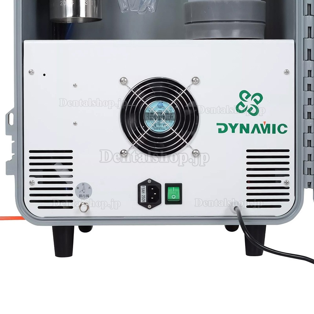 Dynamic® DU852 歯科用ポータブル診療ユニット